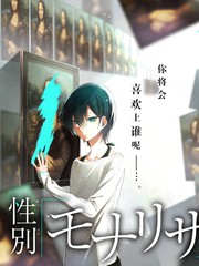深夜谈话综艺 午夜电台 更新至第5期